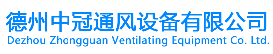 高温雷速体育吧_低调看直播官网高清_jrs低调看高清直播风机